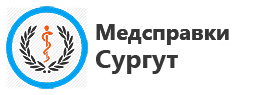 Логотип